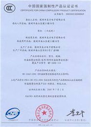 昆明天琨商務 全方位專業代理與優質服務，助力企業高效發展